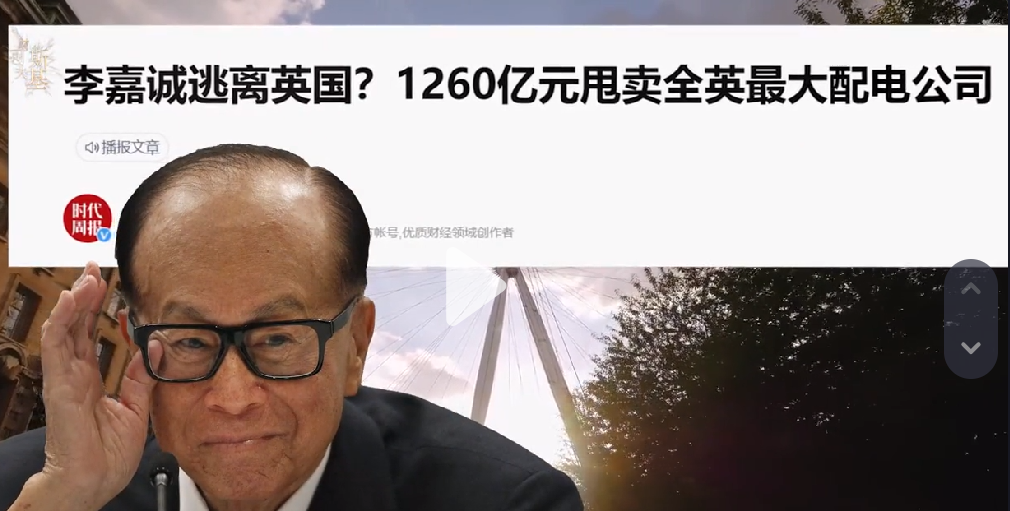 微信图片_20220724222128.png