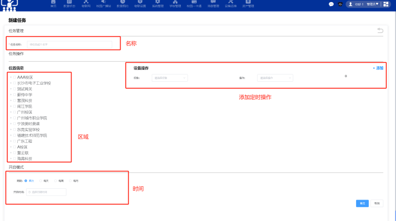 图片 1.png