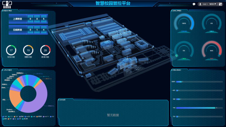 图片 11.png
