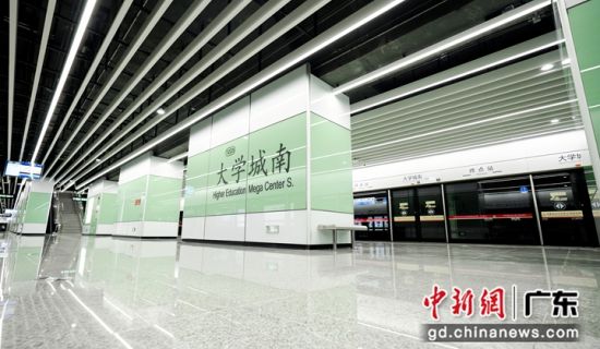 广州地铁十二号线大学城南站。刘敬乐 摄